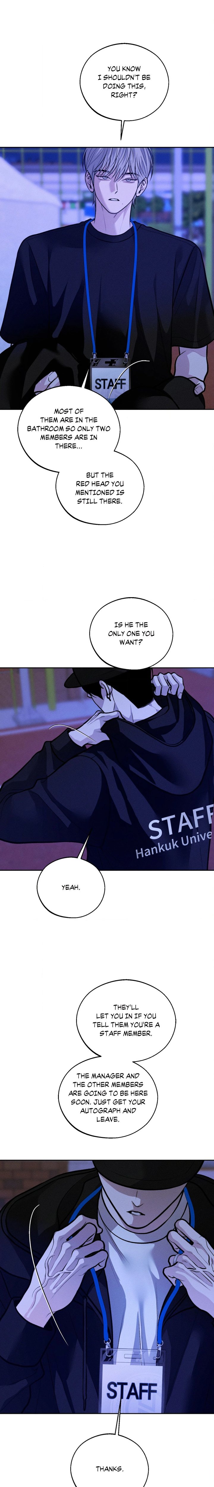Save the Dae (Uncensored) - Chapter 87 Page 2