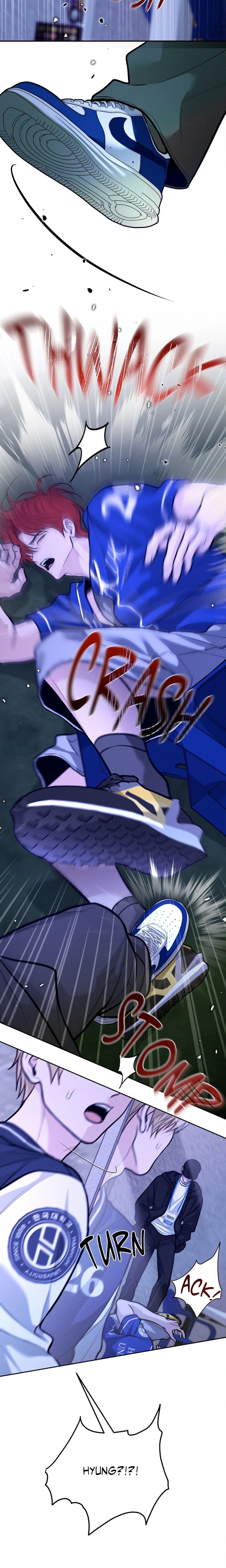 Save the Dae (Uncensored) - Chapter 87 Page 5