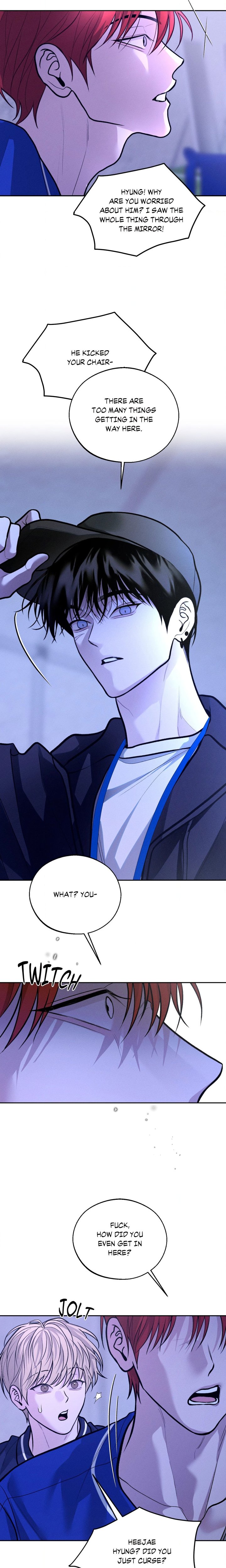 Save the Dae (Uncensored) - Chapter 87 Page 7