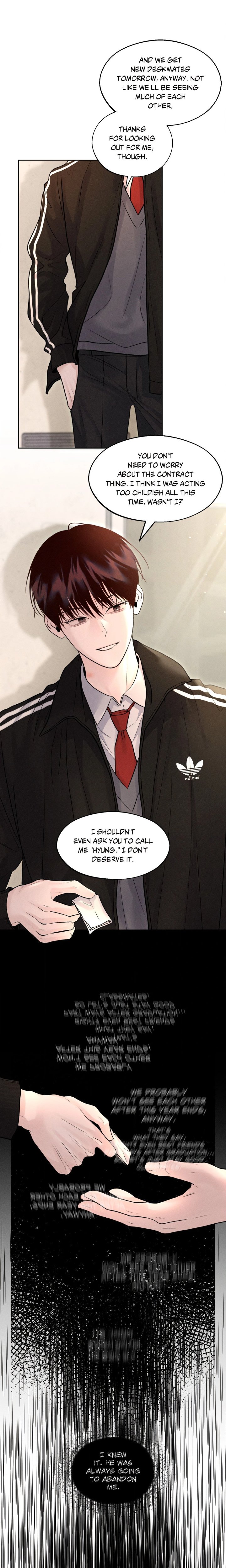 Save the Dae (Uncensored) - Chapter 9 Page 15