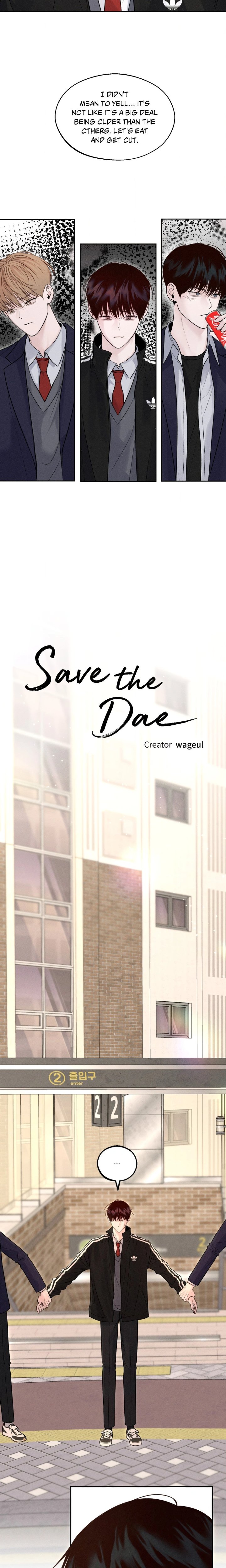 Save the Dae (Uncensored) - Chapter 9 Page 7