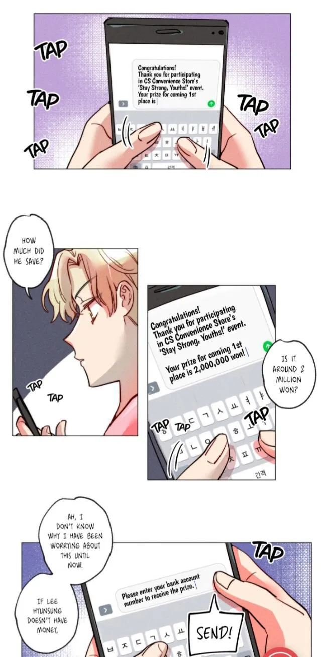 I Have Money! - Chapter 13 Page 1