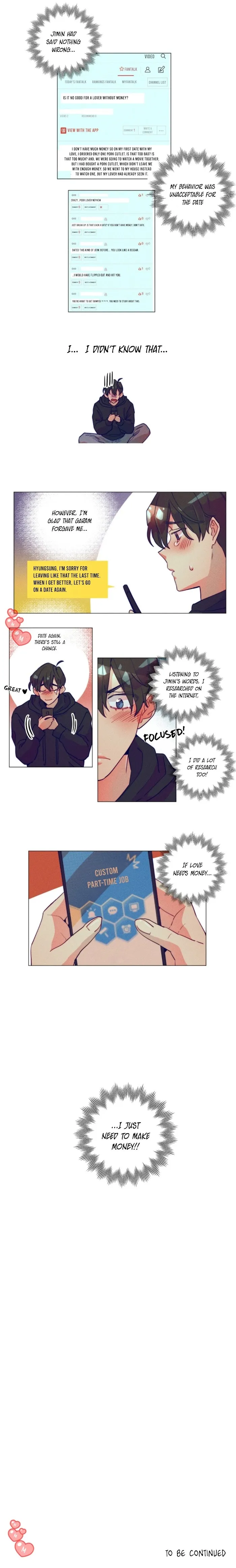 I Have Money! - Chapter 7 Page 5