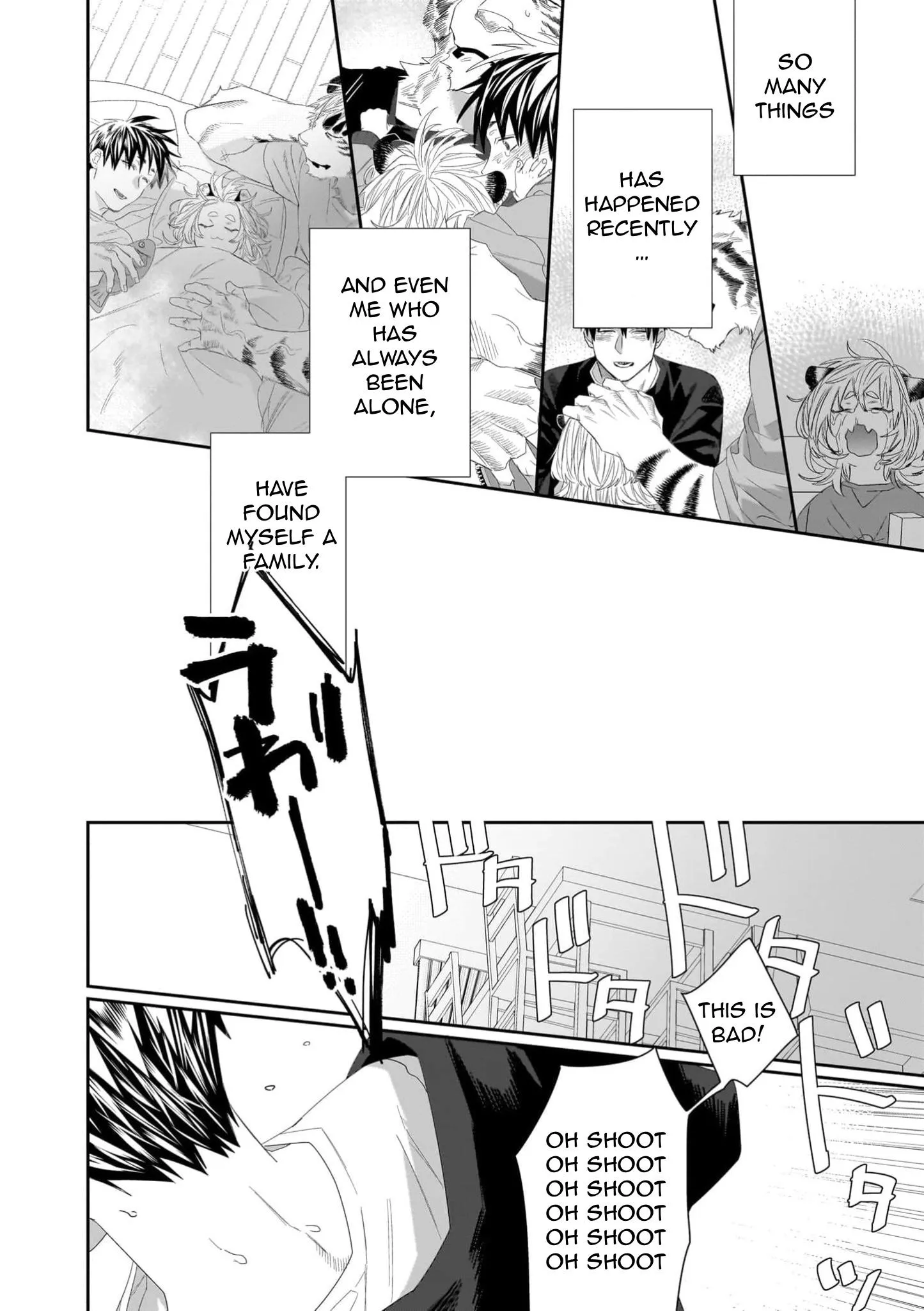 Welcome to the Torano Detective Agency - Chapter 1 Page 3