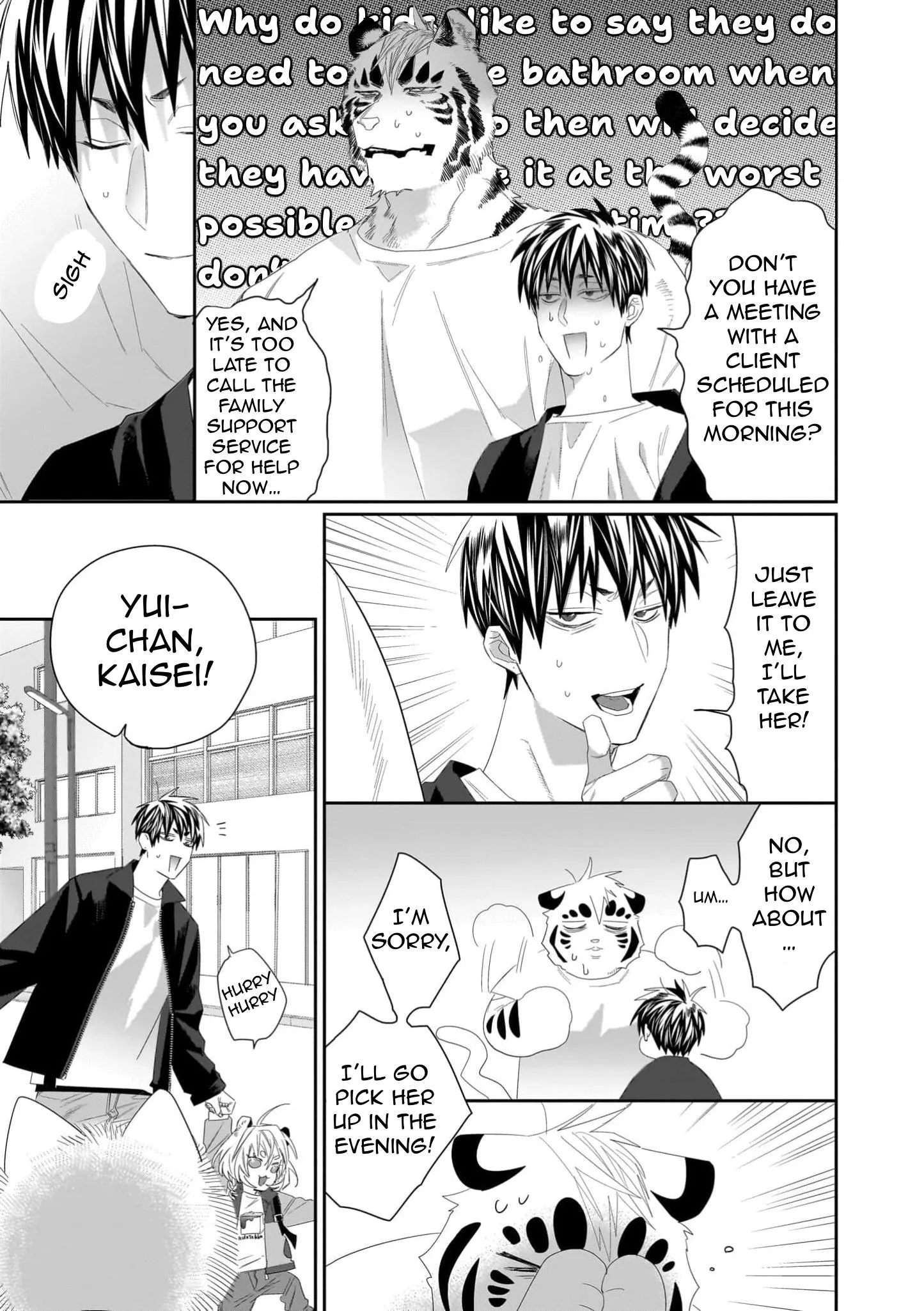 Welcome to the Torano Detective Agency - Chapter 1 Page 6