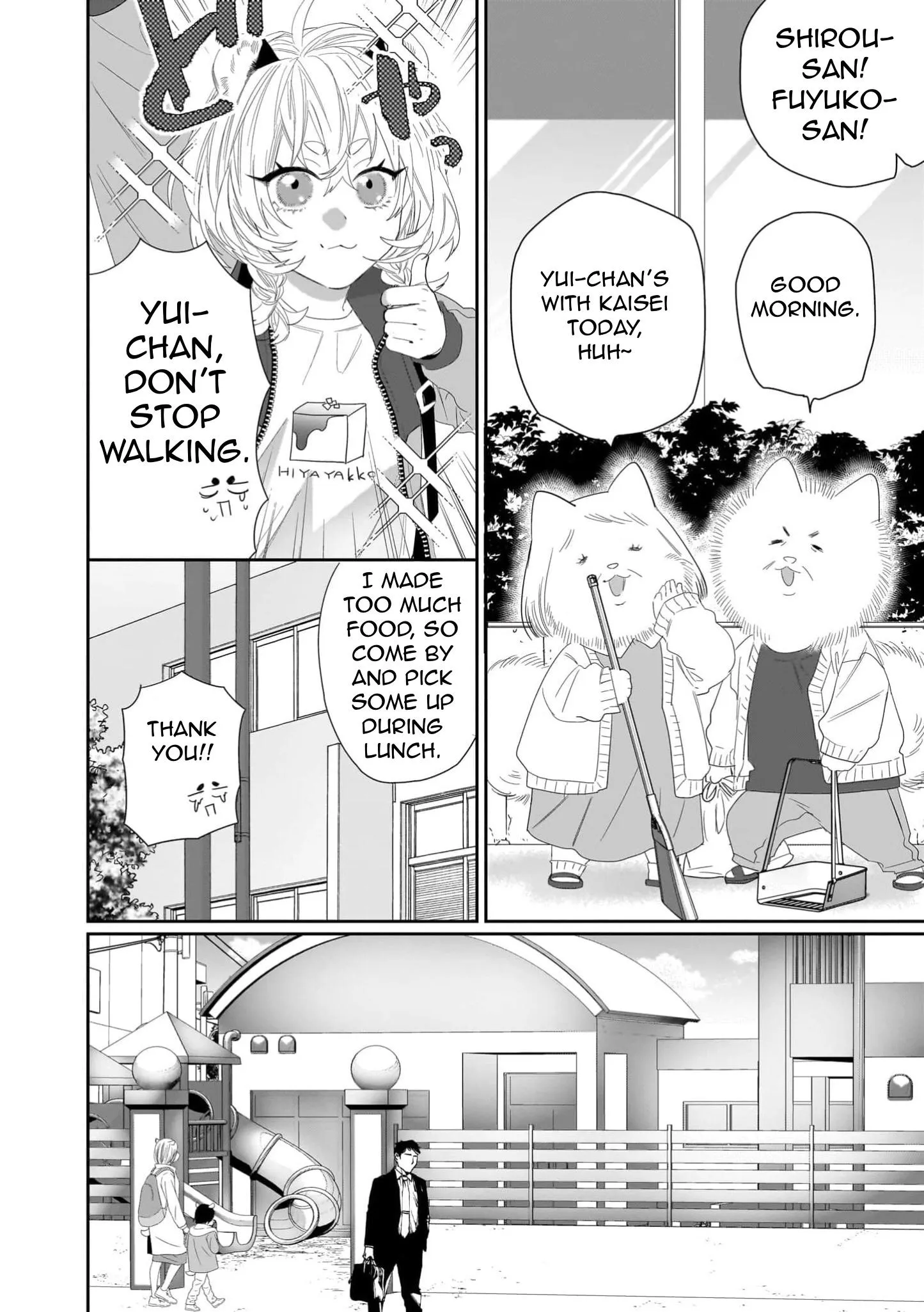 Welcome to the Torano Detective Agency - Chapter 1 Page 7