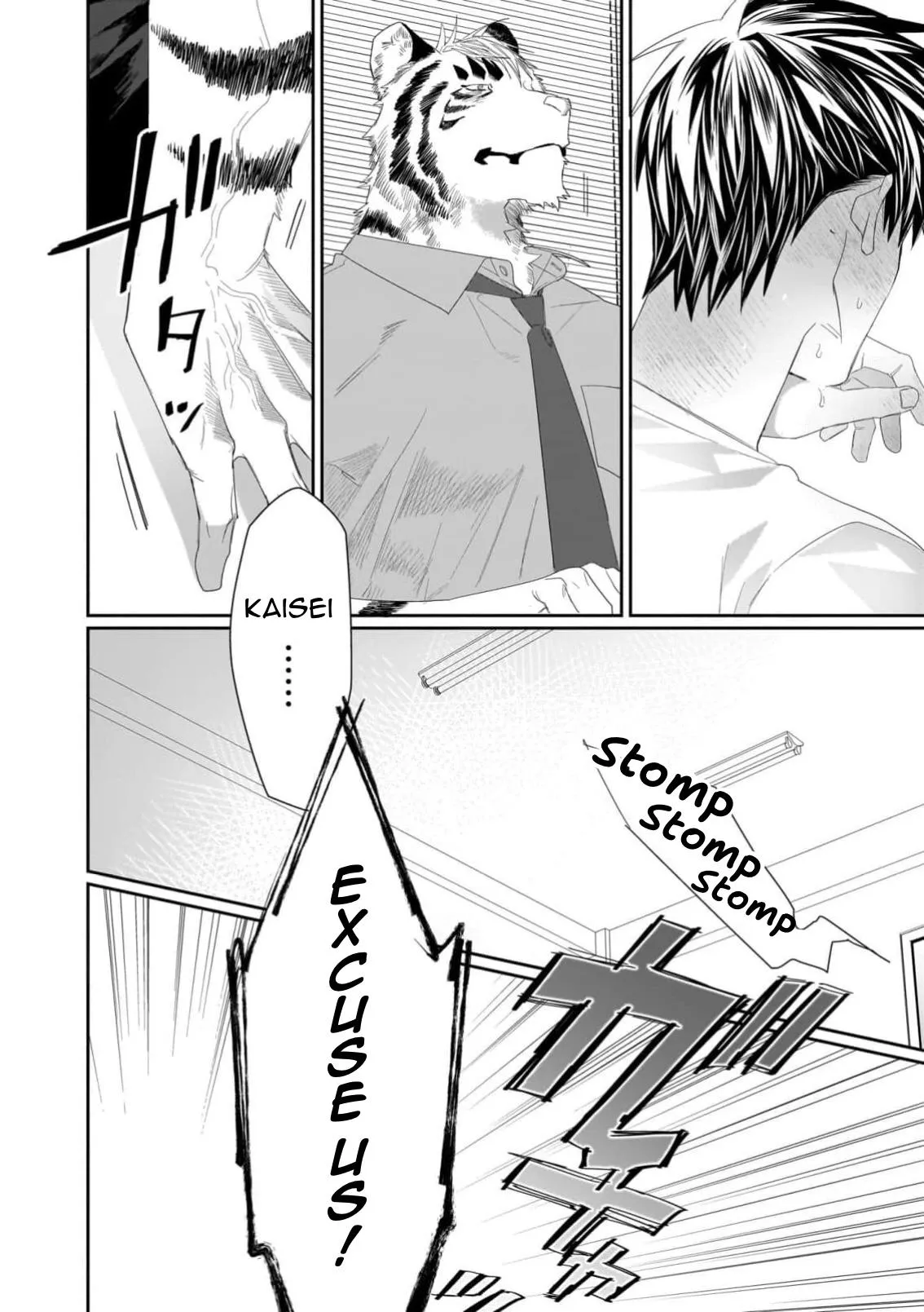Welcome to the Torano Detective Agency - Chapter 1 Page 13