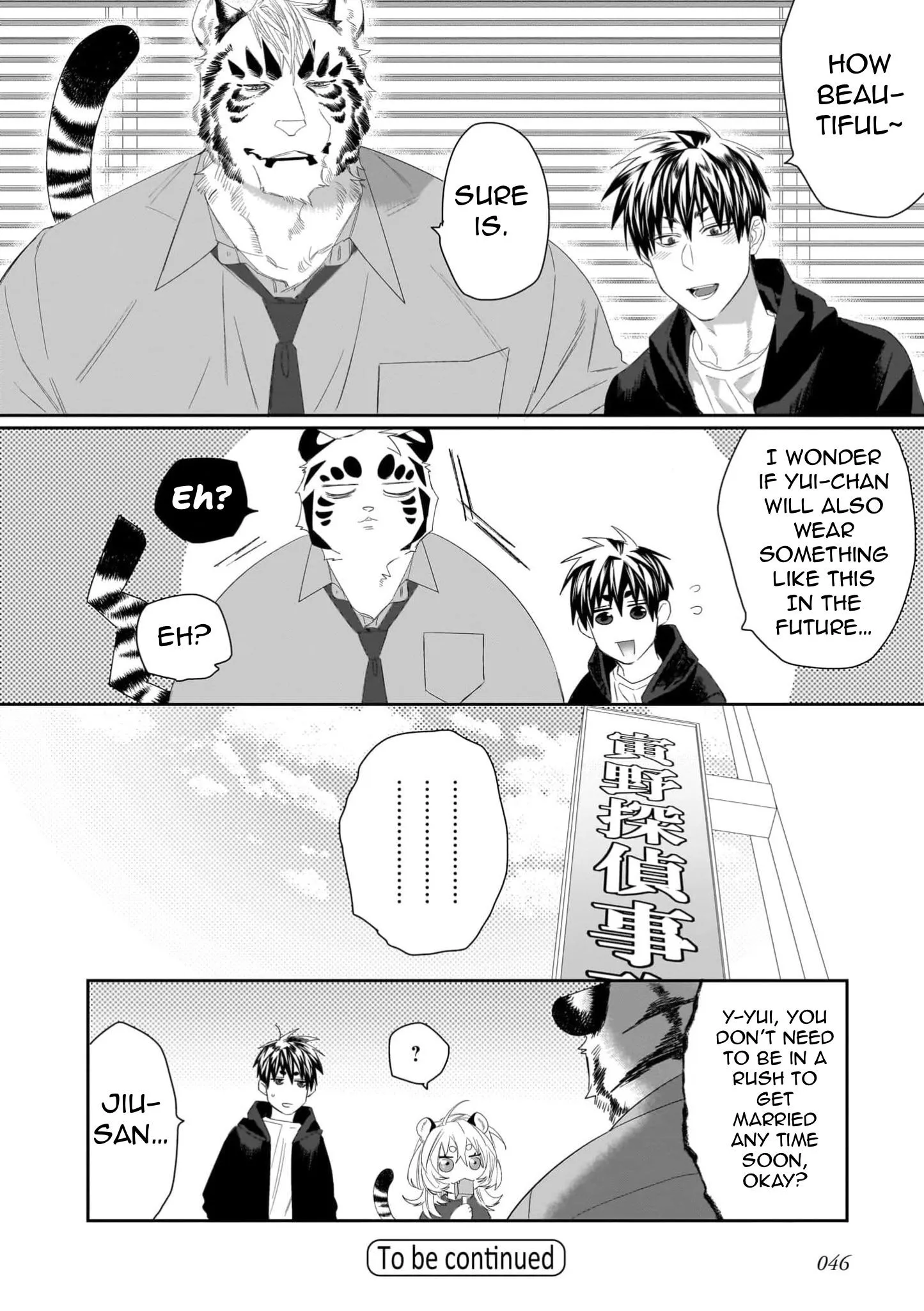 Welcome to the Torano Detective Agency - Chapter 1 Page 45