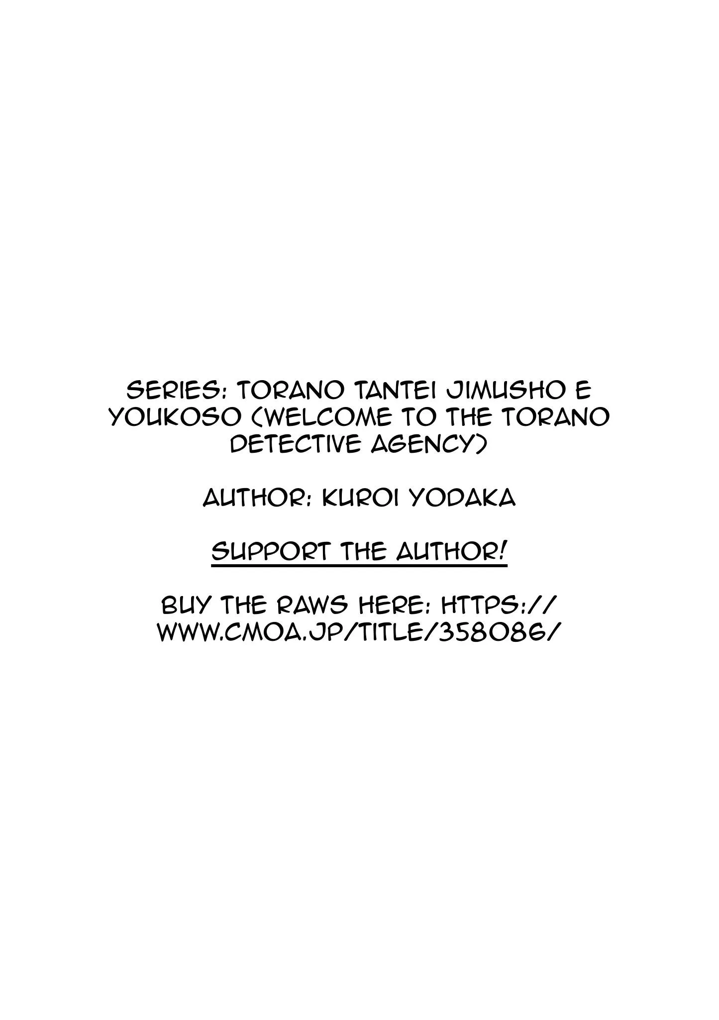 Welcome to the Torano Detective Agency - Chapter 1 Page 48