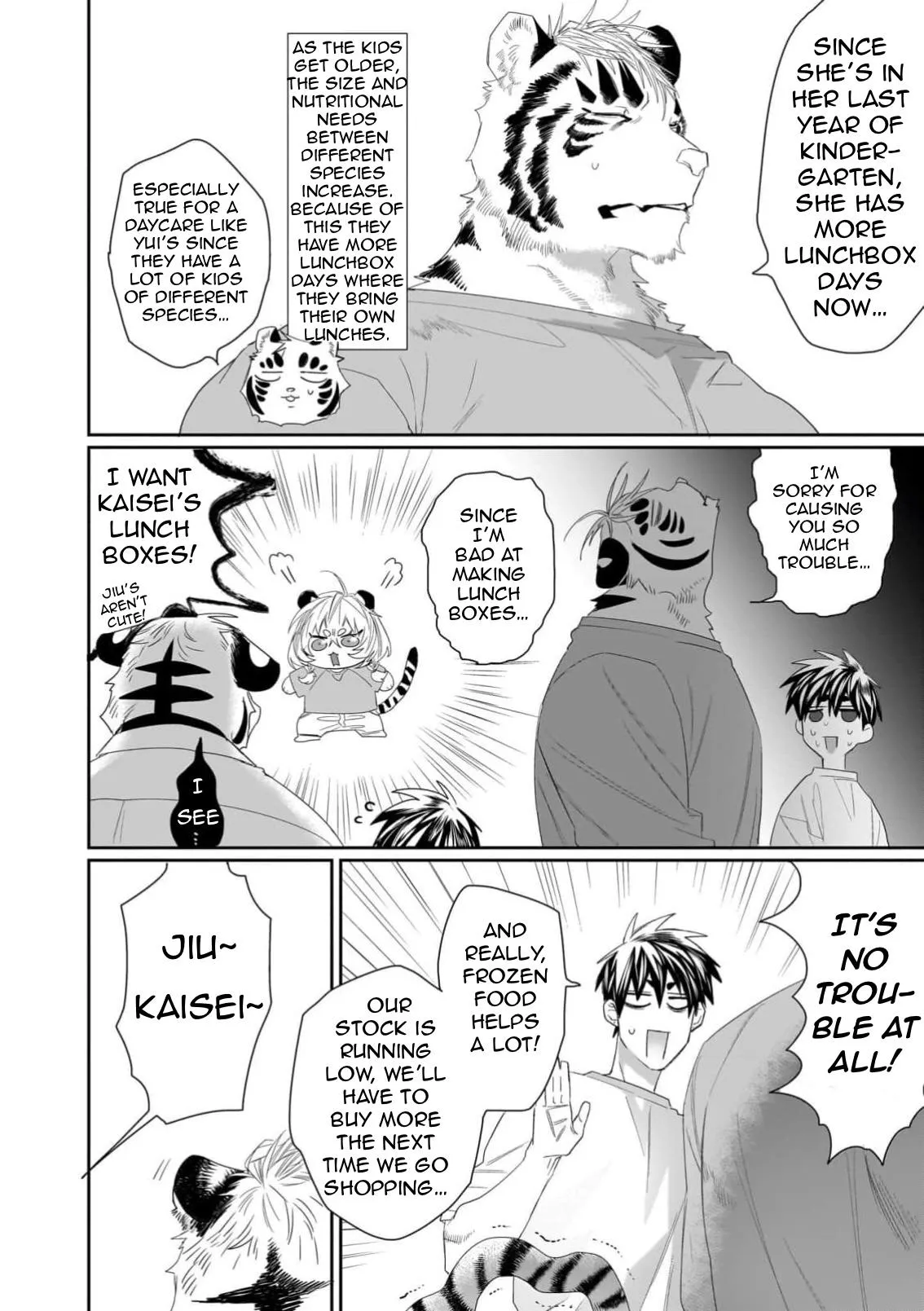 Welcome to the Torano Detective Agency - Chapter 2 Page 7