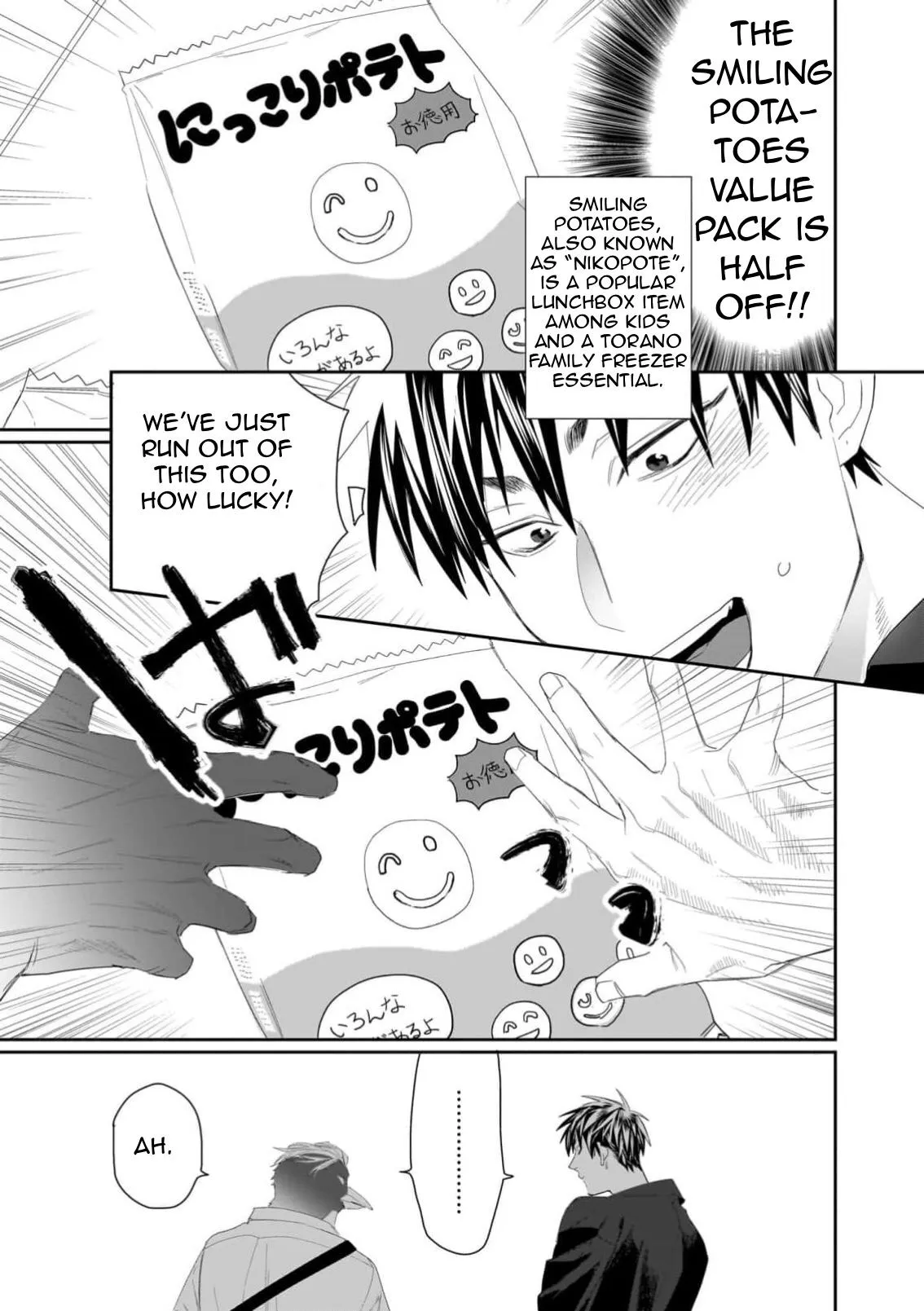 Welcome to the Torano Detective Agency - Chapter 2 Page 16