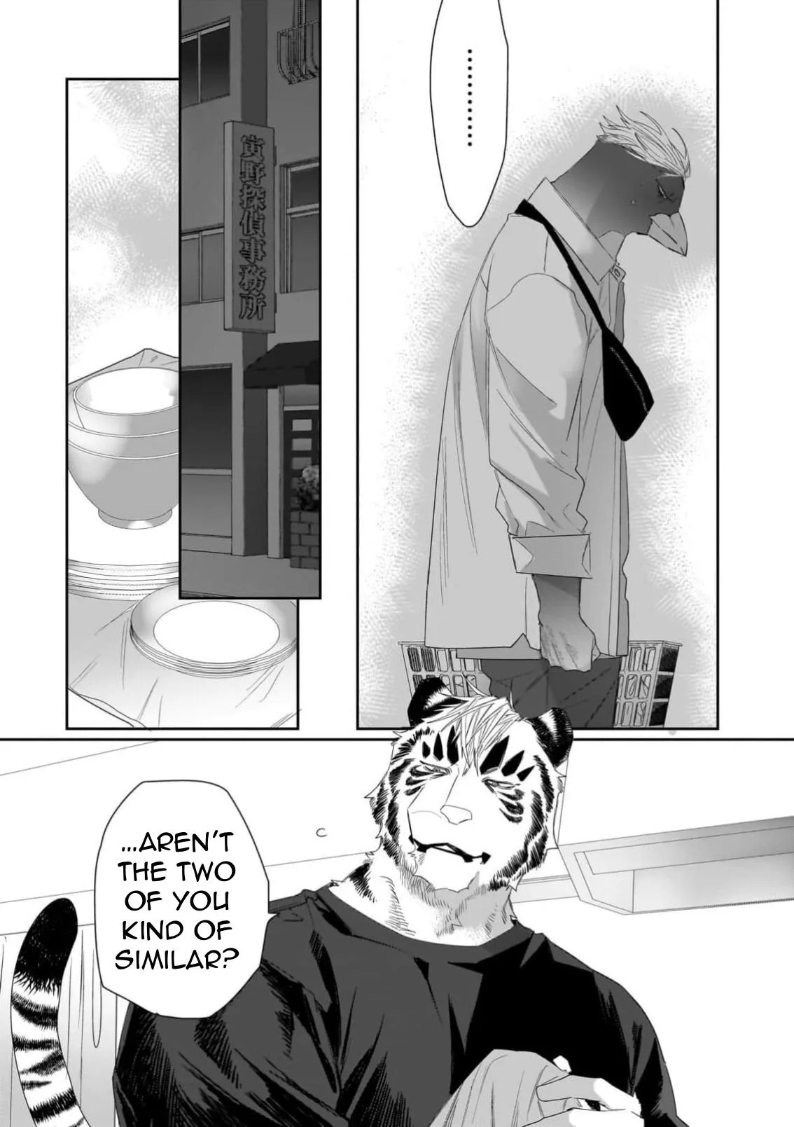 Welcome to the Torano Detective Agency - Chapter 2 Page 20