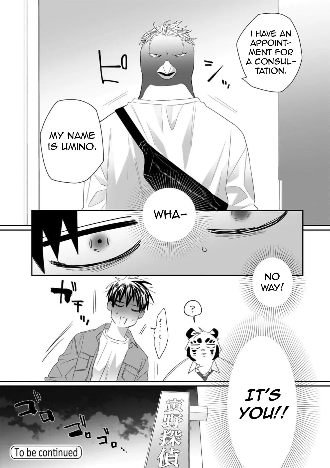 Welcome to the Torano Detective Agency - Chapter 2 Page 29