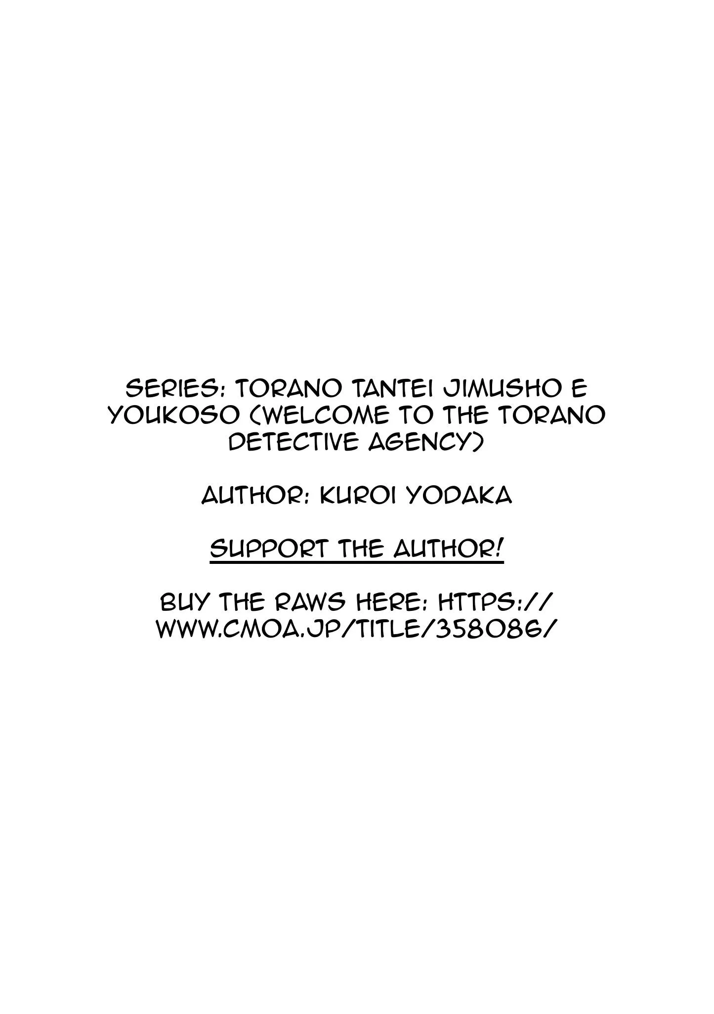 Welcome to the Torano Detective Agency - Chapter 2 Page 32