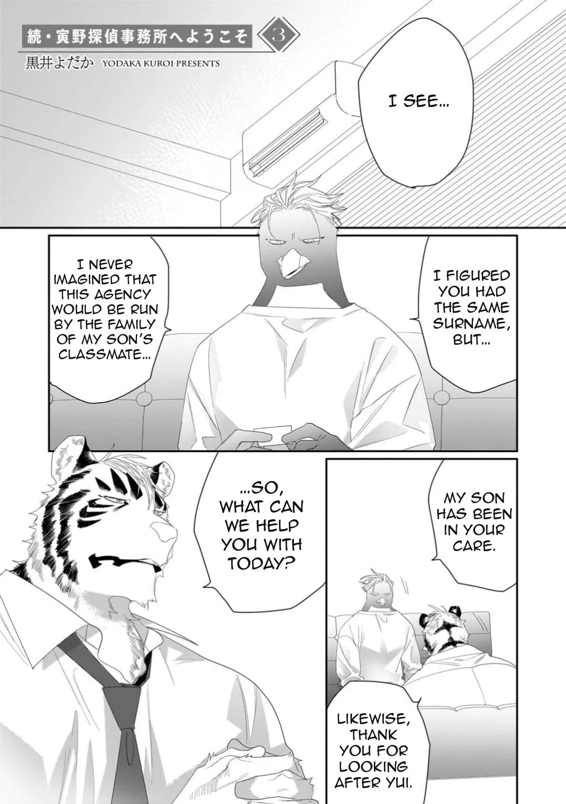 Welcome to the Torano Detective Agency - Chapter 3 Page 2
