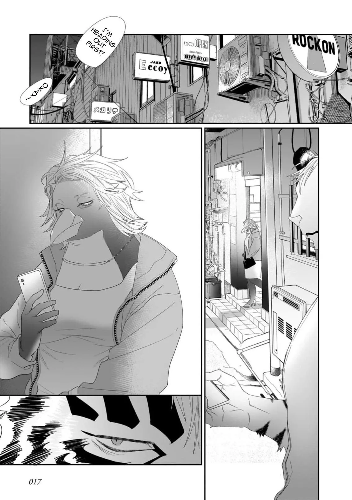 Welcome to the Torano Detective Agency - Chapter 3 Page 16