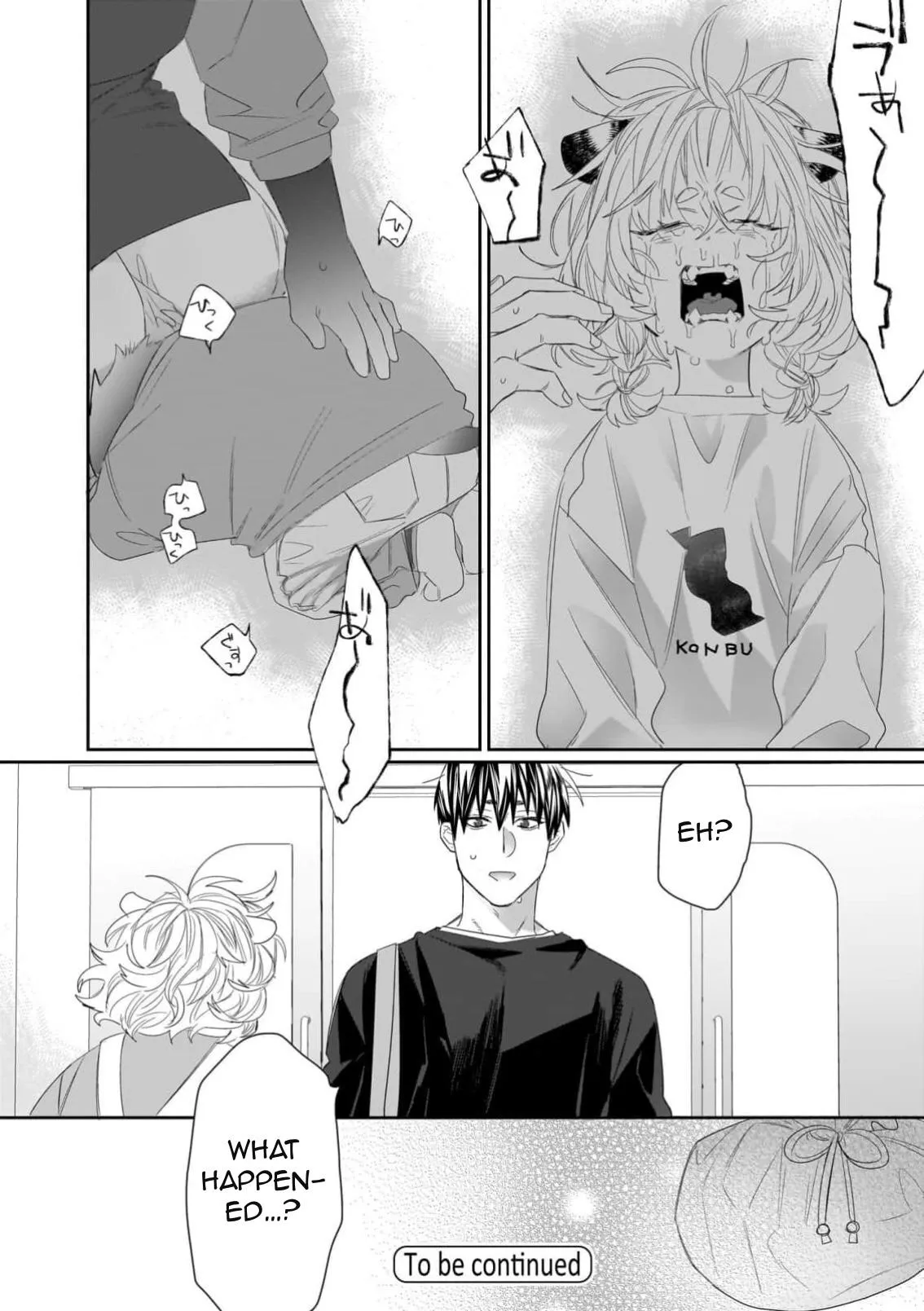 Welcome to the Torano Detective Agency - Chapter 3 Page 29