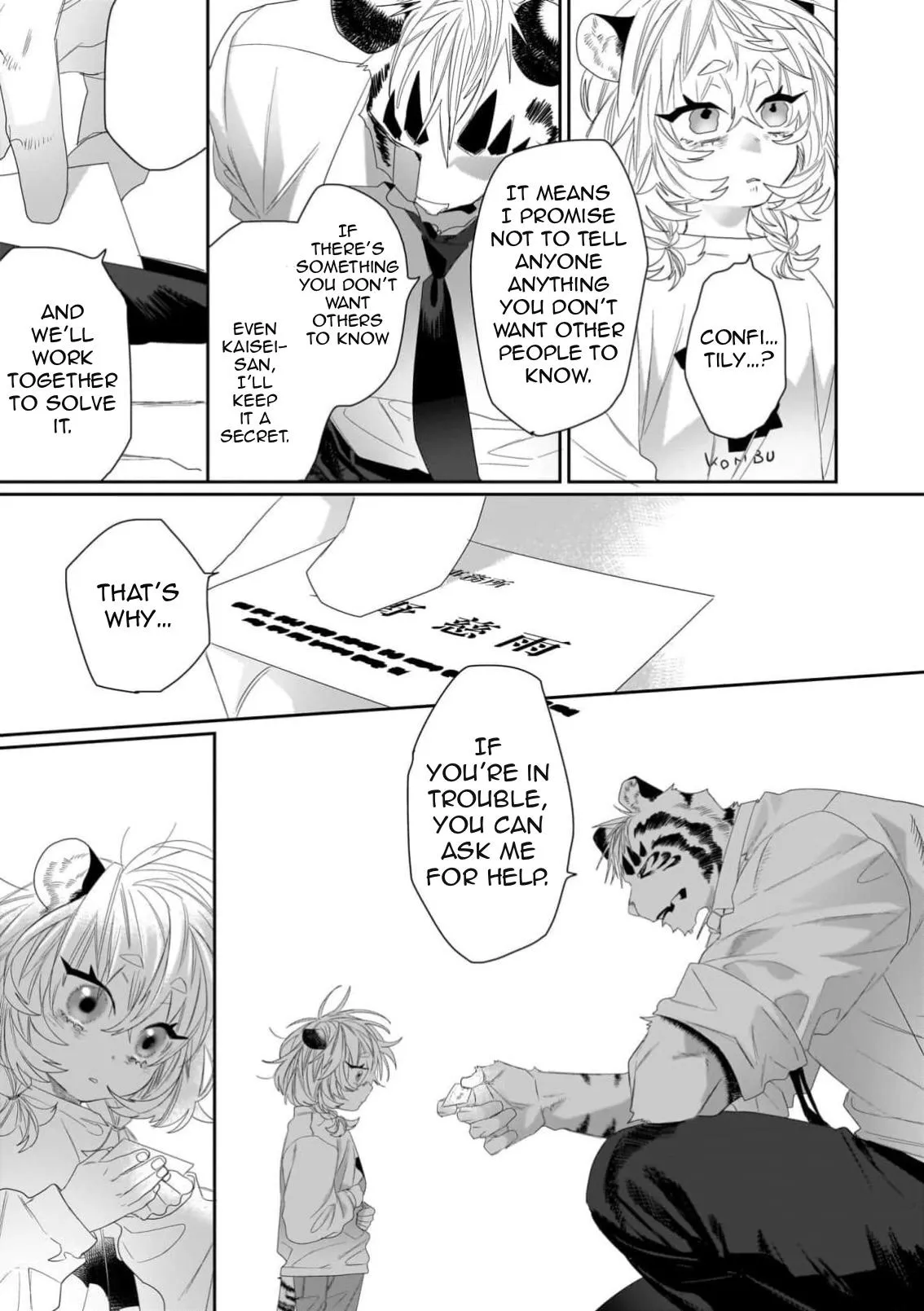 Welcome to the Torano Detective Agency - Chapter 4 Page 12