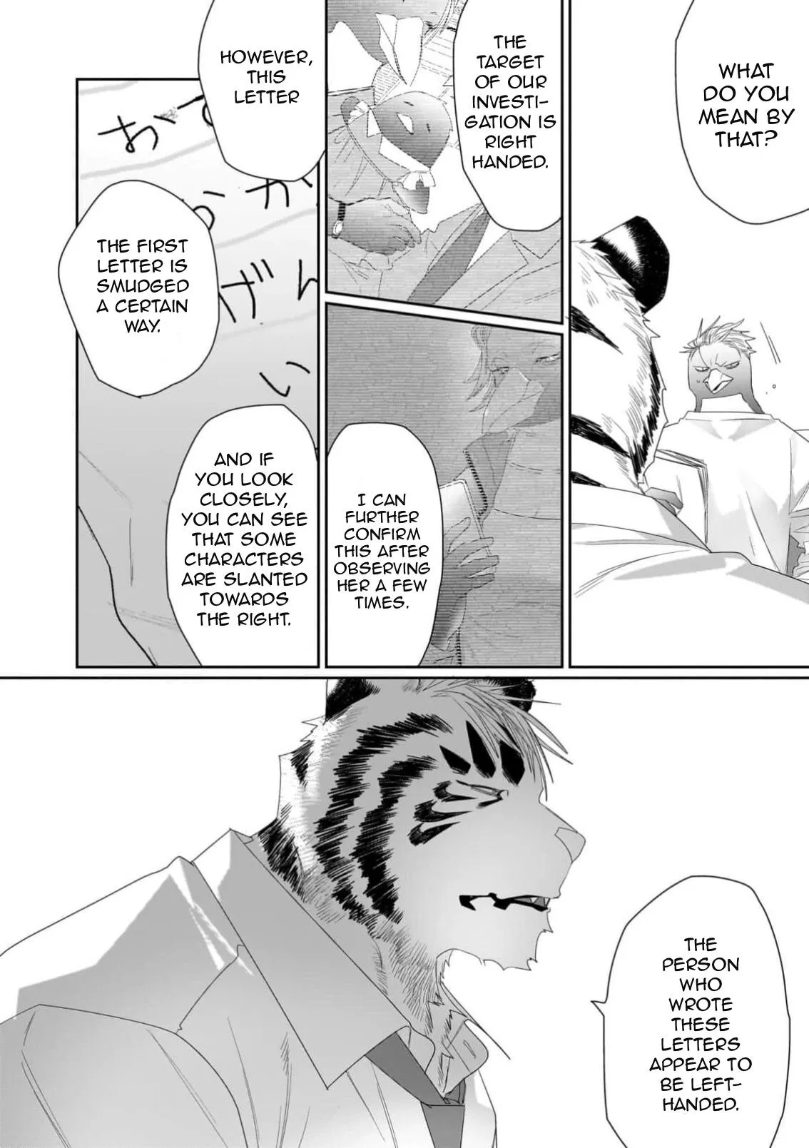 Welcome to the Torano Detective Agency - Chapter 4 Page 23