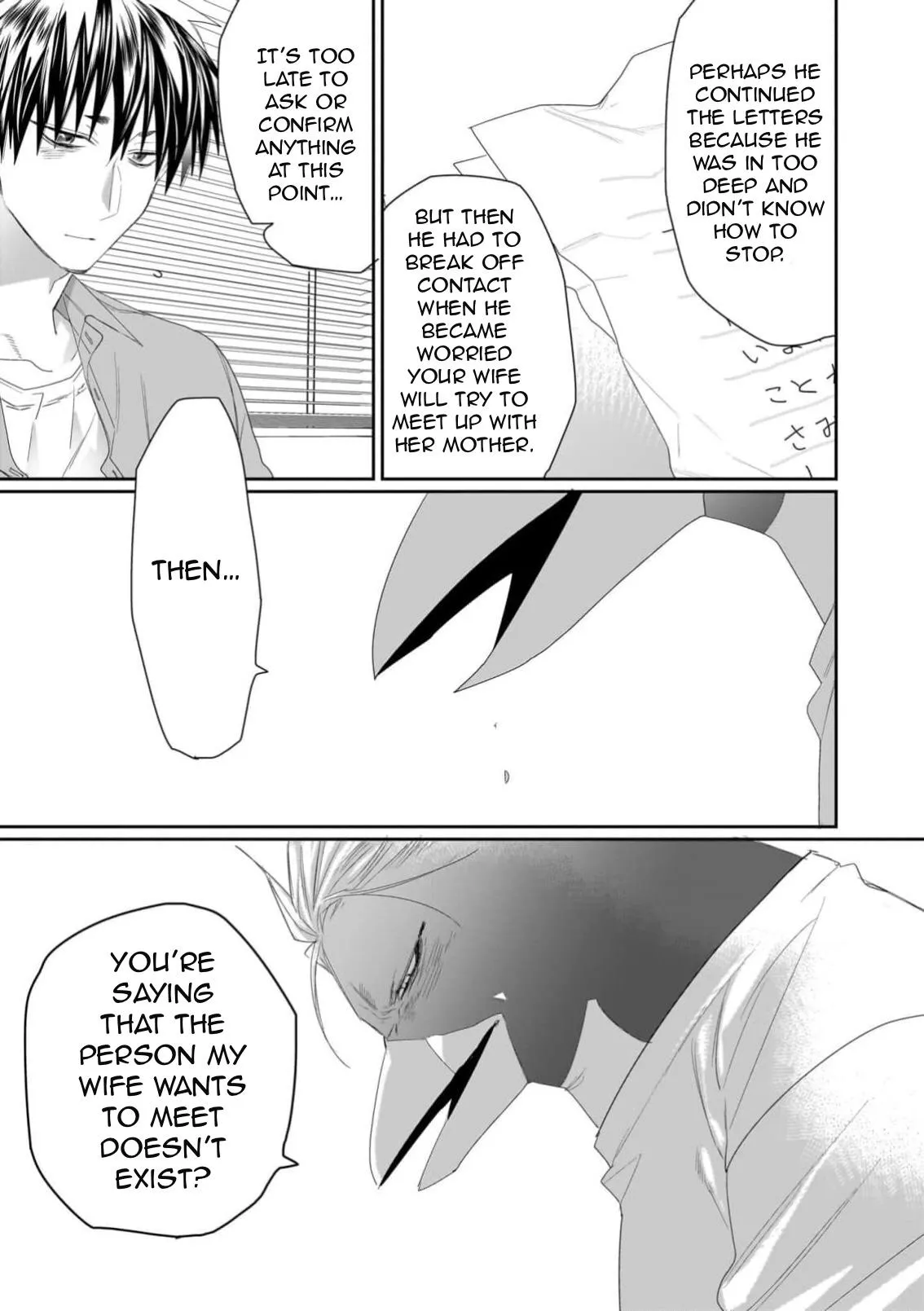 Welcome to the Torano Detective Agency - Chapter 4 Page 26