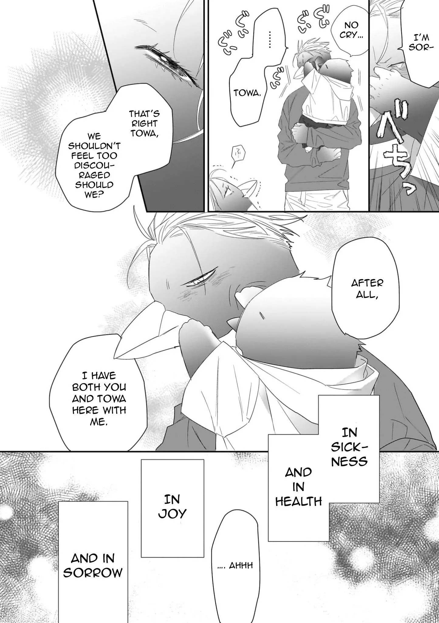Welcome to the Torano Detective Agency - Chapter 4 Page 39