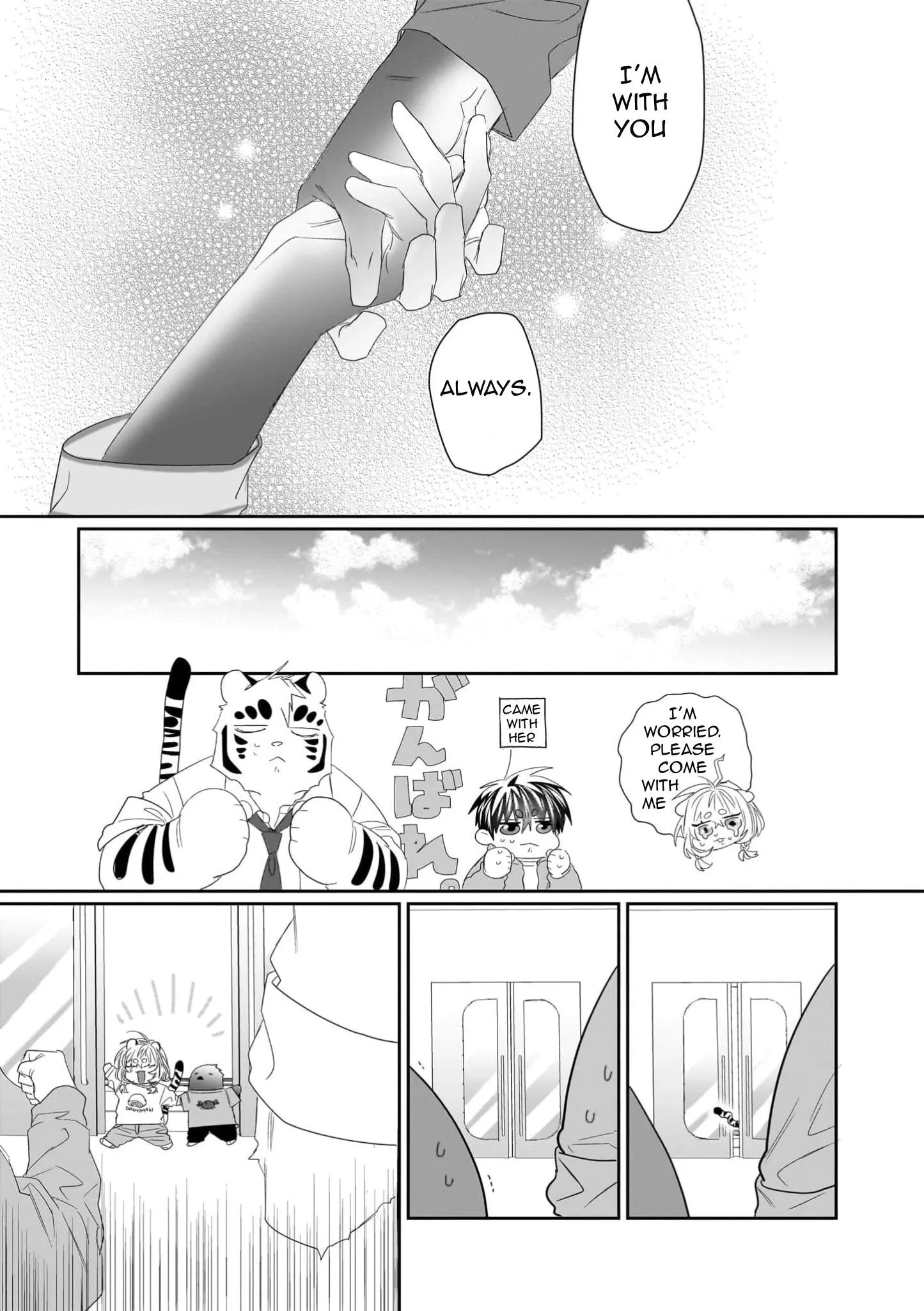 Welcome to the Torano Detective Agency - Chapter 4 Page 40
