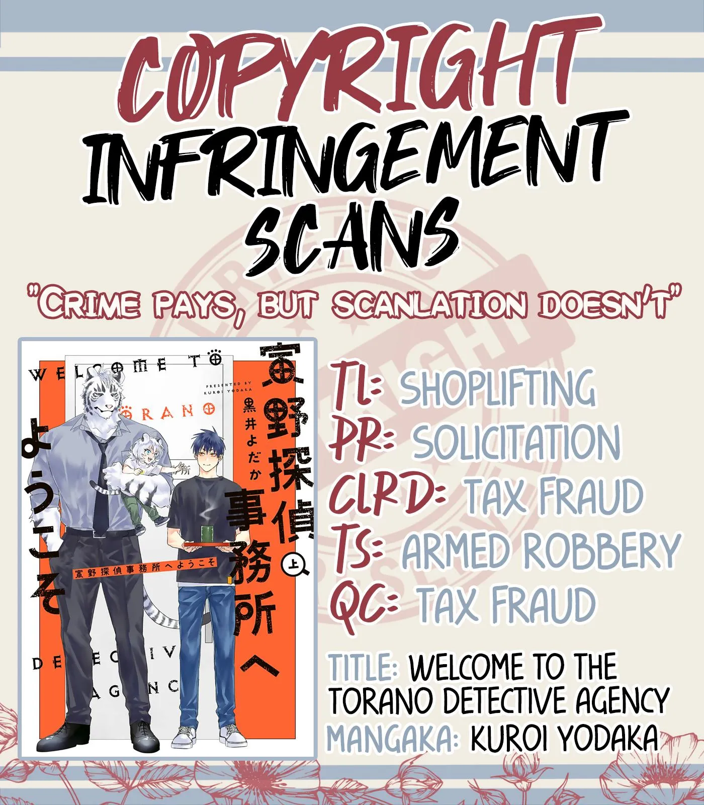 Welcome to the Torano Detective Agency - Chapter 5.5 Page 1