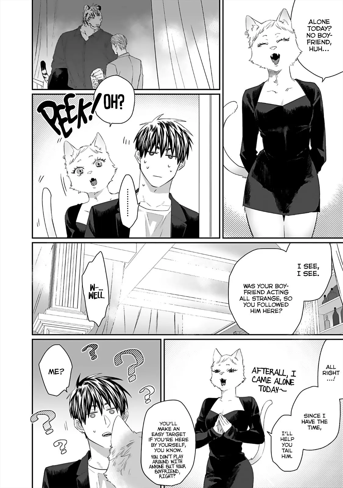 Welcome to the Torano Detective Agency - Chapter 5 Page 14