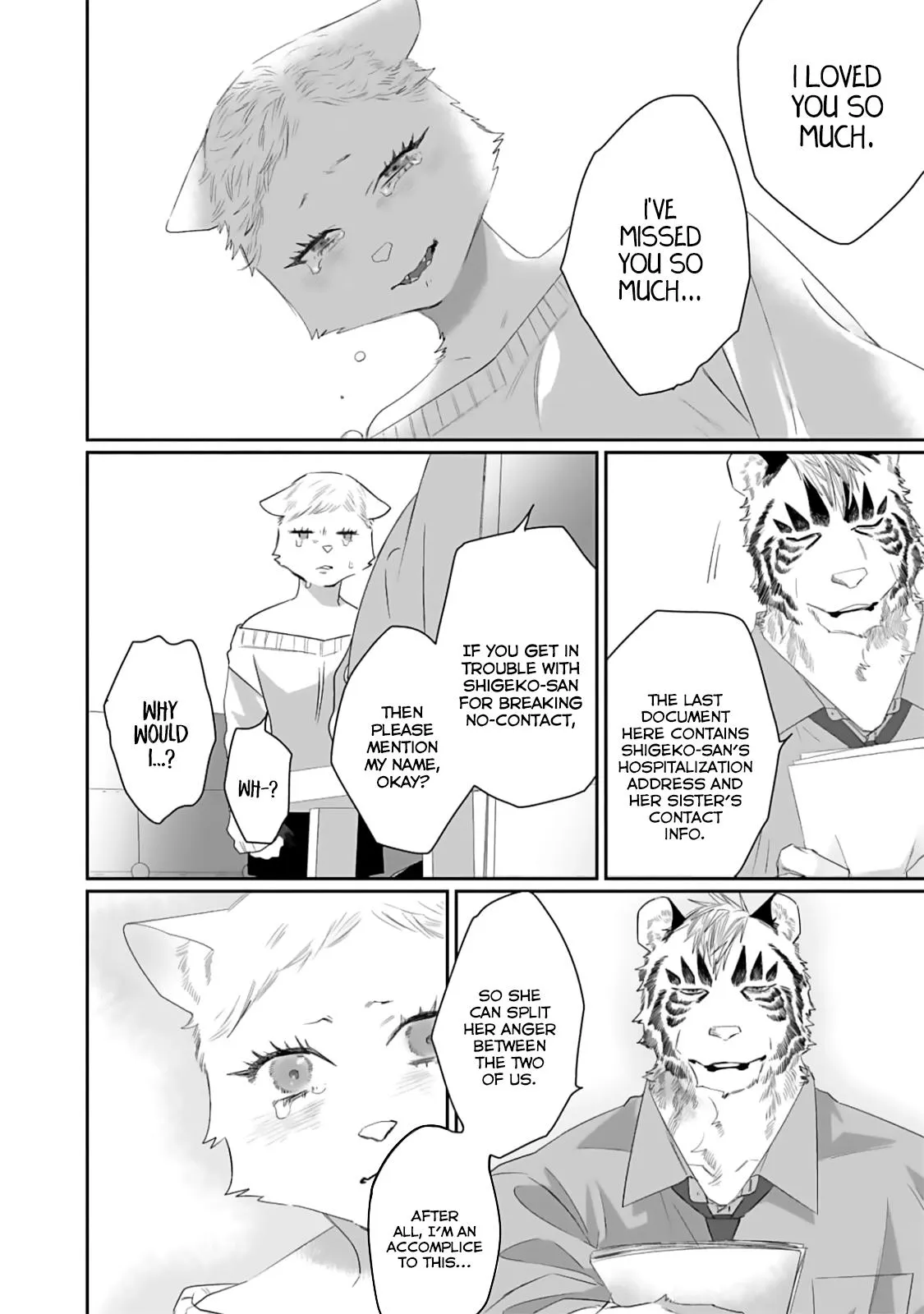 Welcome to the Torano Detective Agency - Chapter 6 Page 42