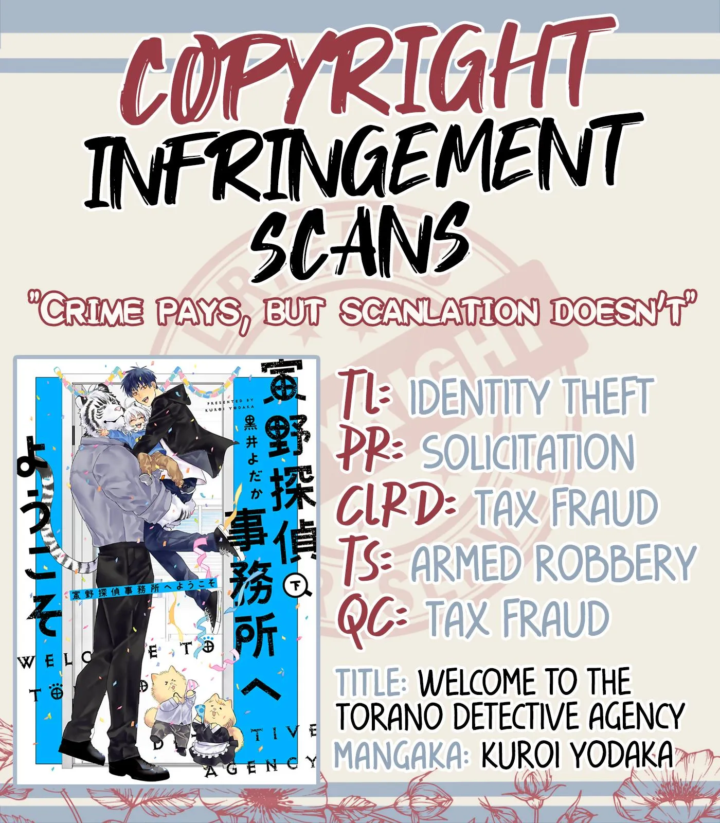 Welcome to the Torano Detective Agency - Chapter 7 Page 1