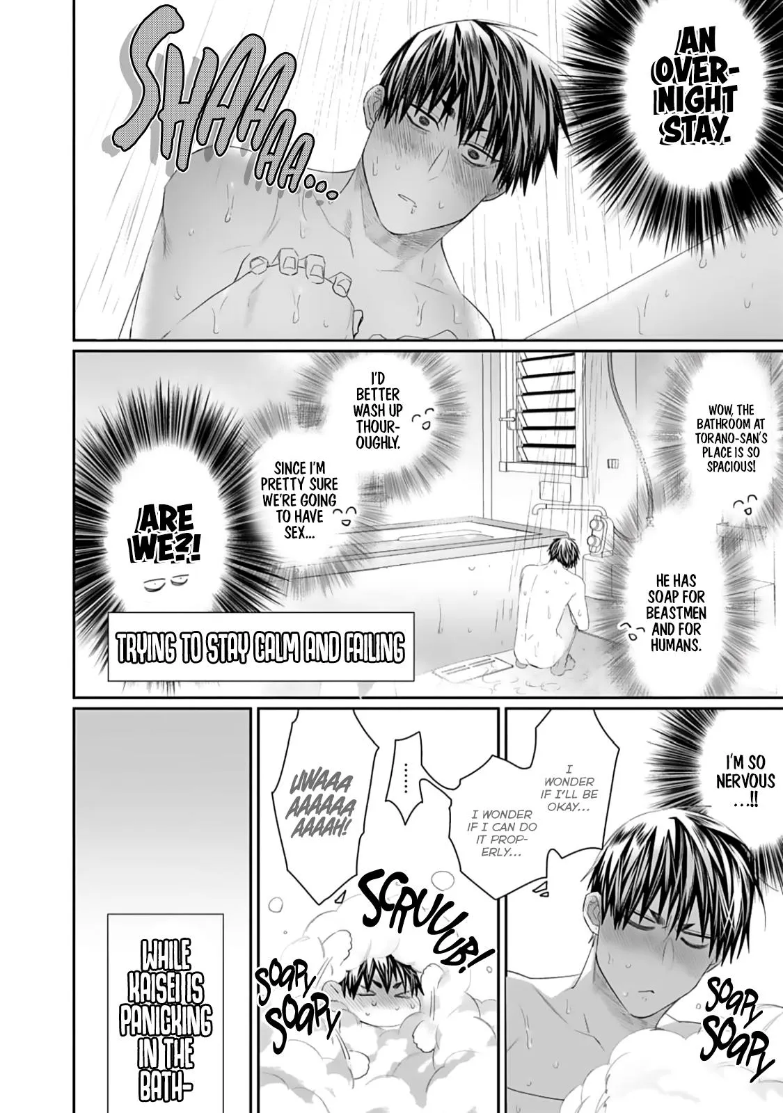 Welcome to the Torano Detective Agency - Chapter 7 Page 4