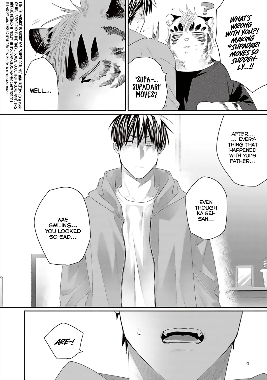 Welcome to the Torano Detective Agency - Chapter 9 Page 11