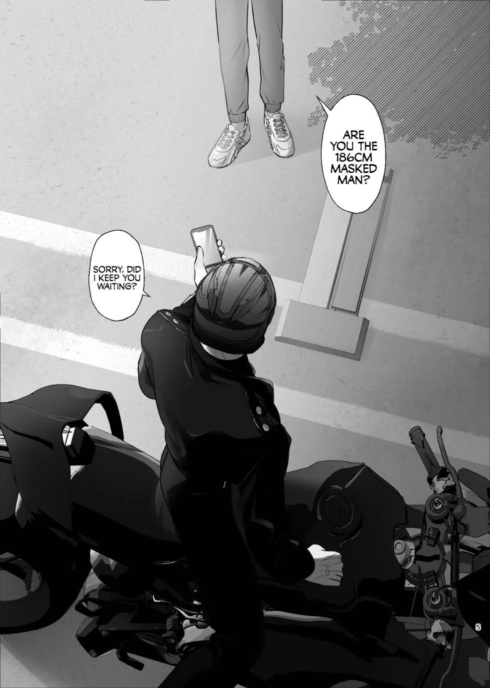 Alien Stage dj – Drowned Flame - Chapter 1 Page 4