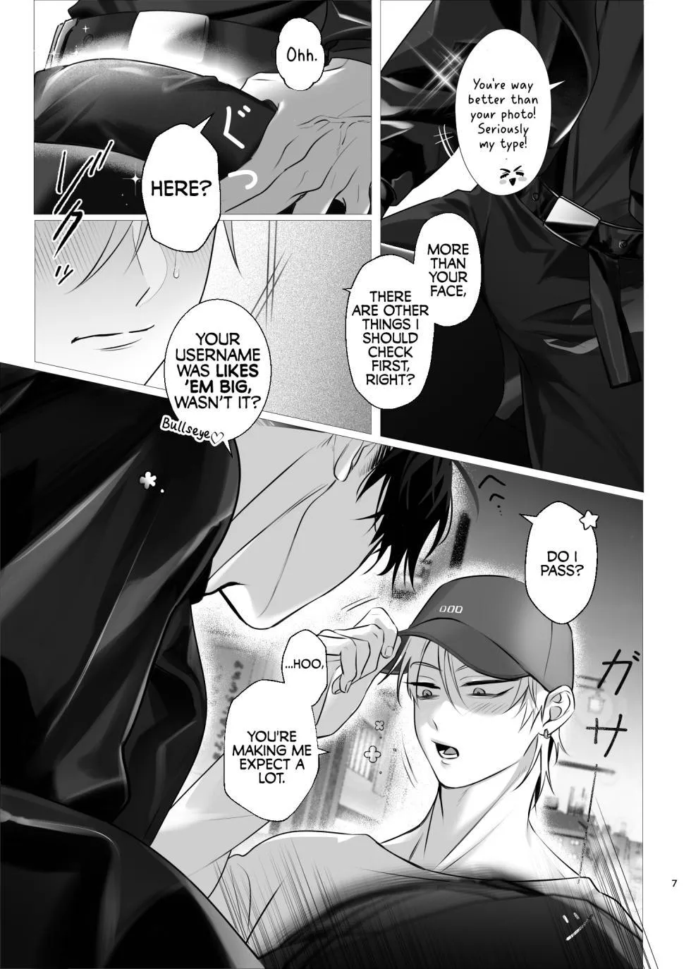 Alien Stage dj – Drowned Flame - Chapter 1 Page 6