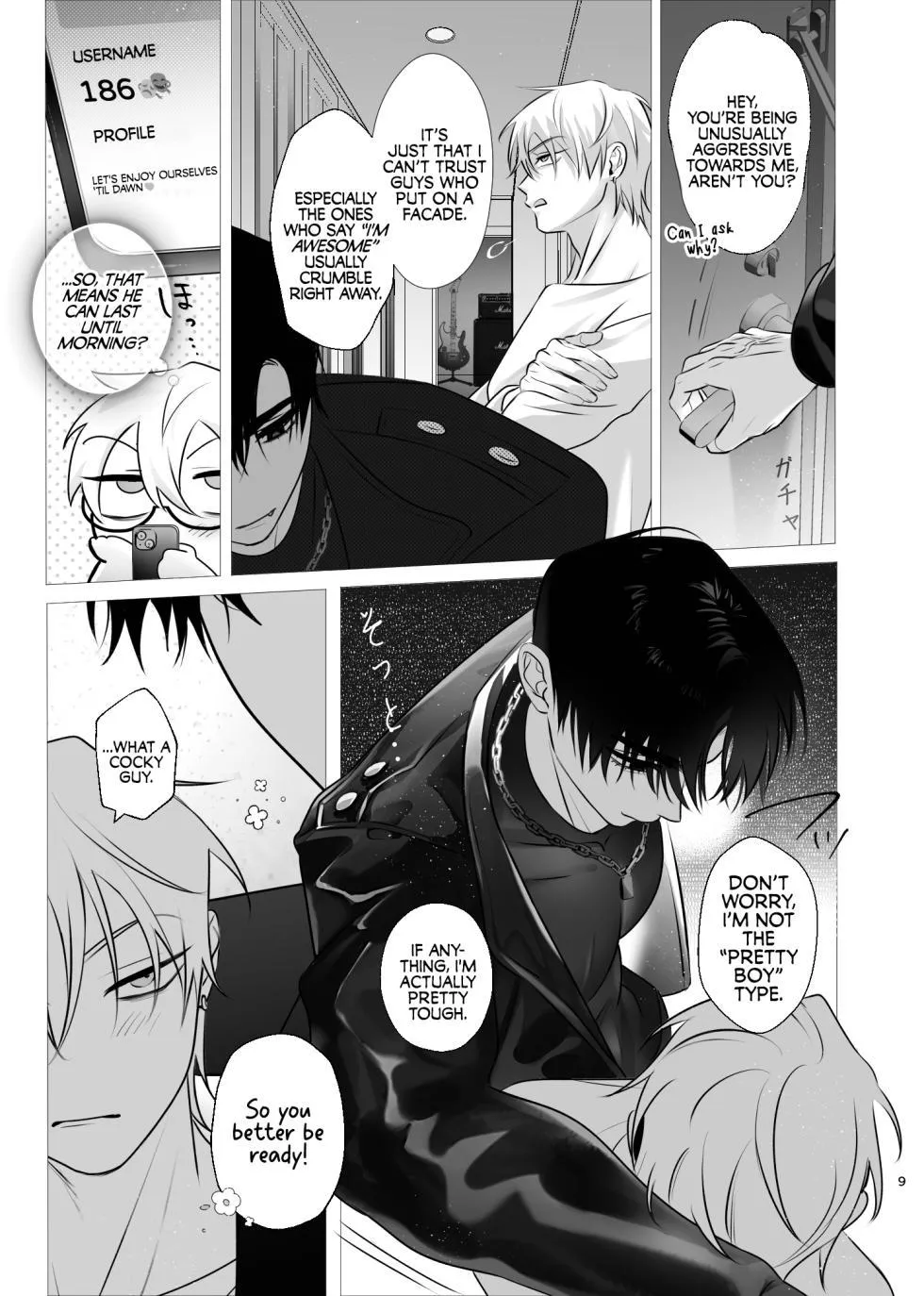 Alien Stage dj – Drowned Flame - Chapter 1 Page 8