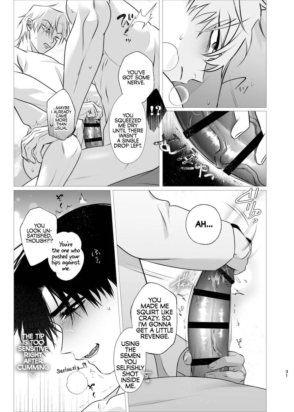 Alien Stage dj – Drowned Flame - Chapter 1 Page 30