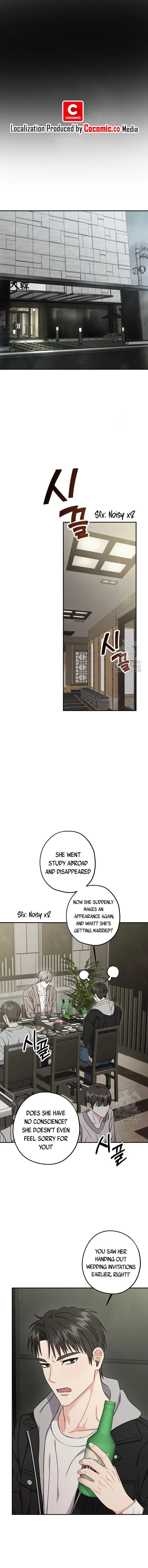 All About Your Love - Chapter 1 Page 1