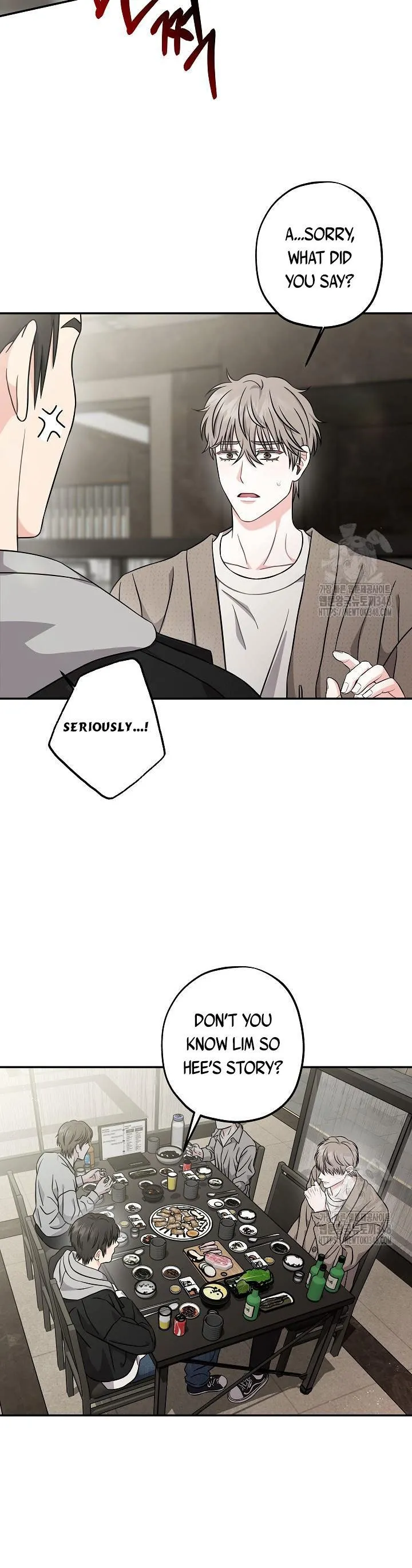 All About Your Love - Chapter 1 Page 5