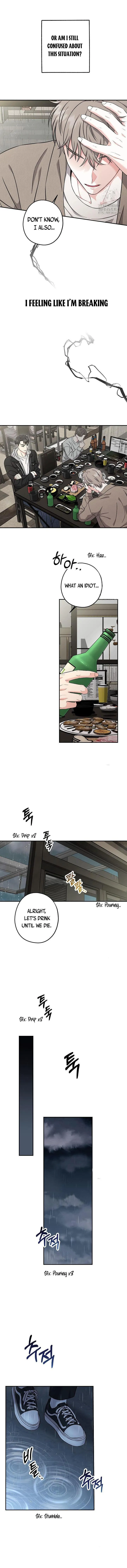 All About Your Love - Chapter 1 Page 7