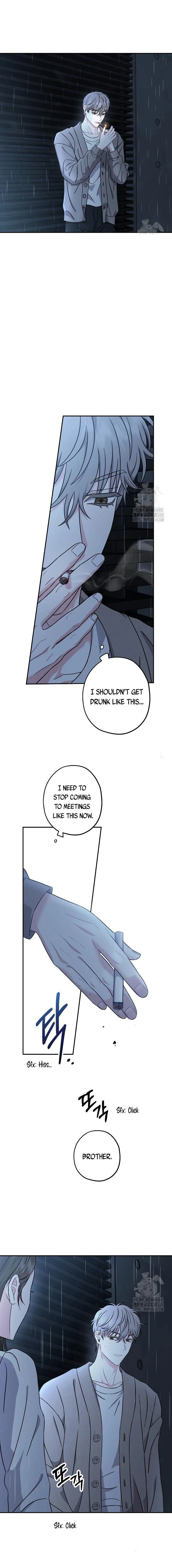 All About Your Love - Chapter 1 Page 8
