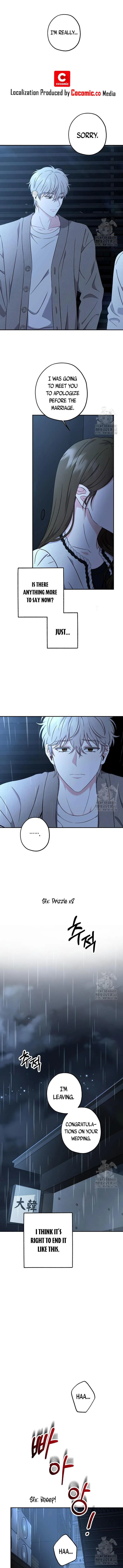 All About Your Love - Chapter 1 Page 11