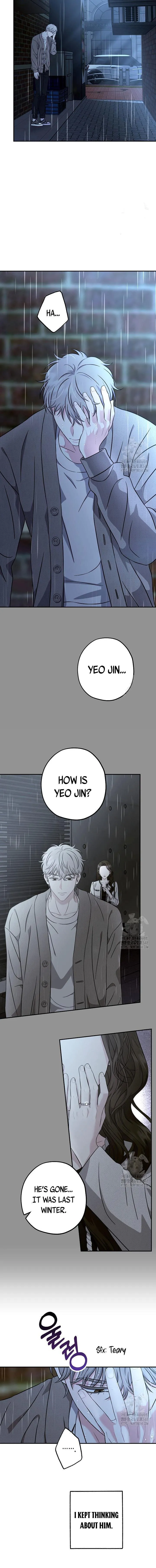All About Your Love - Chapter 1 Page 12