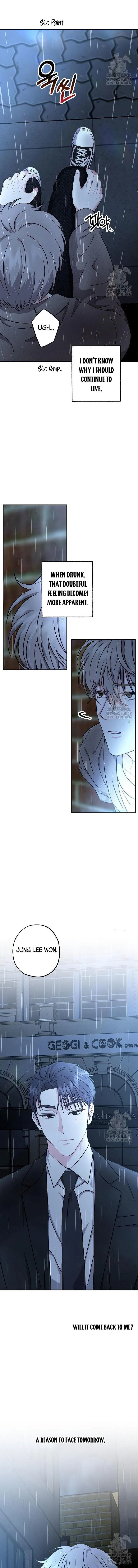 All About Your Love - Chapter 1 Page 13