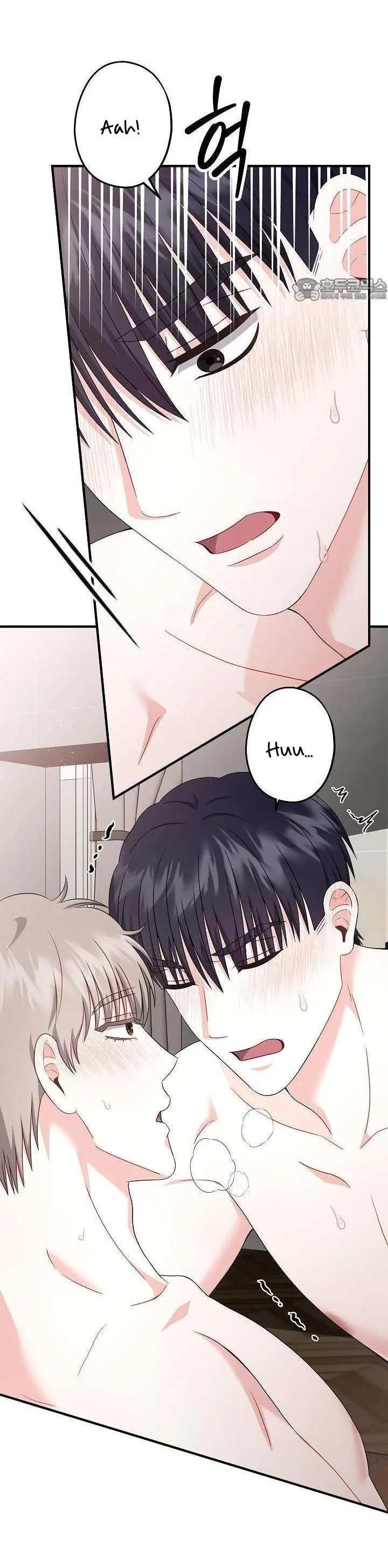 All About Your Love - Chapter 10 Page 12