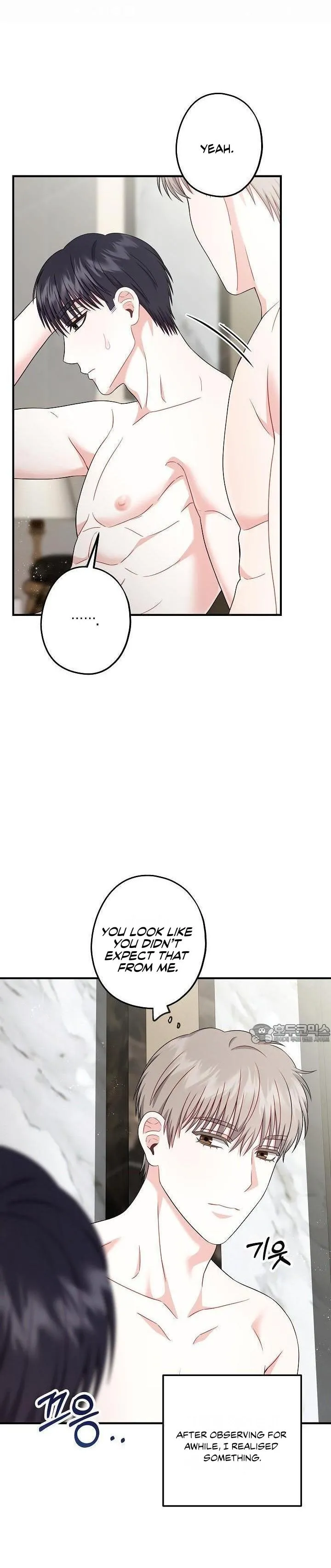 All About Your Love - Chapter 10 Page 18