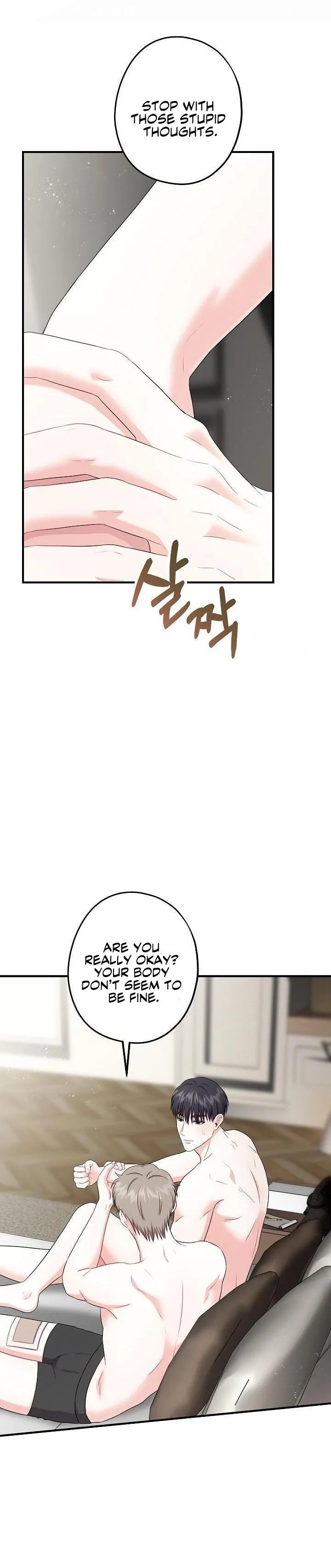 All About Your Love - Chapter 10 Page 24