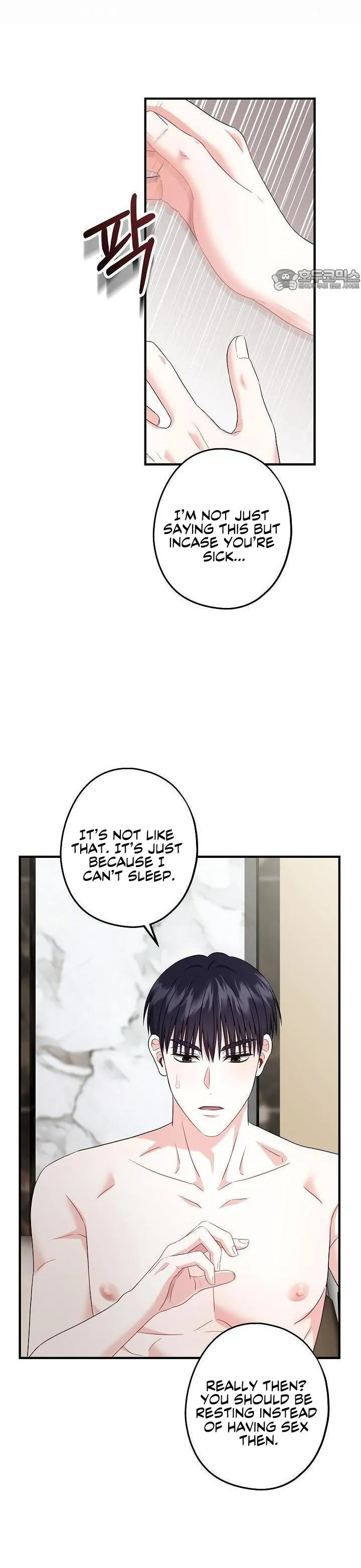 All About Your Love - Chapter 10 Page 25