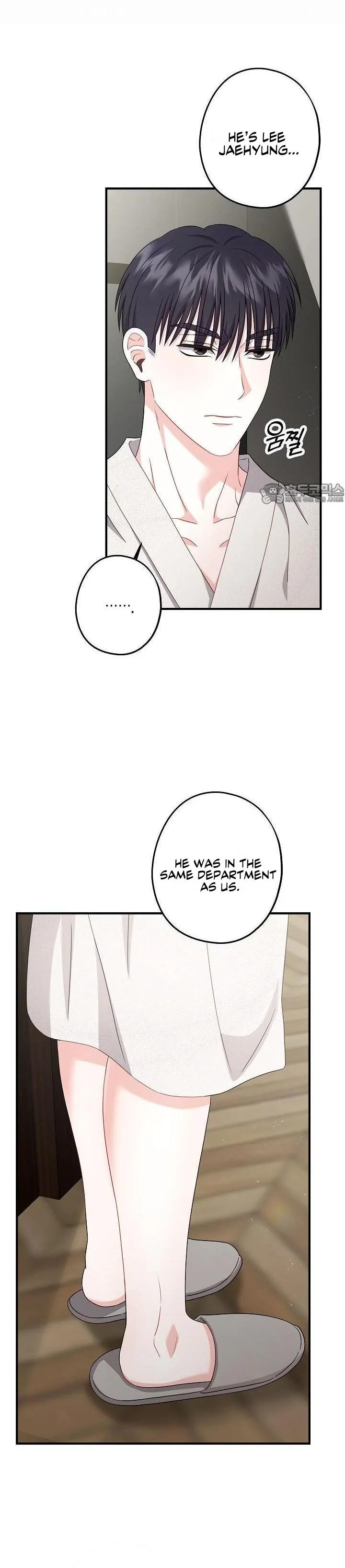All About Your Love - Chapter 10 Page 31