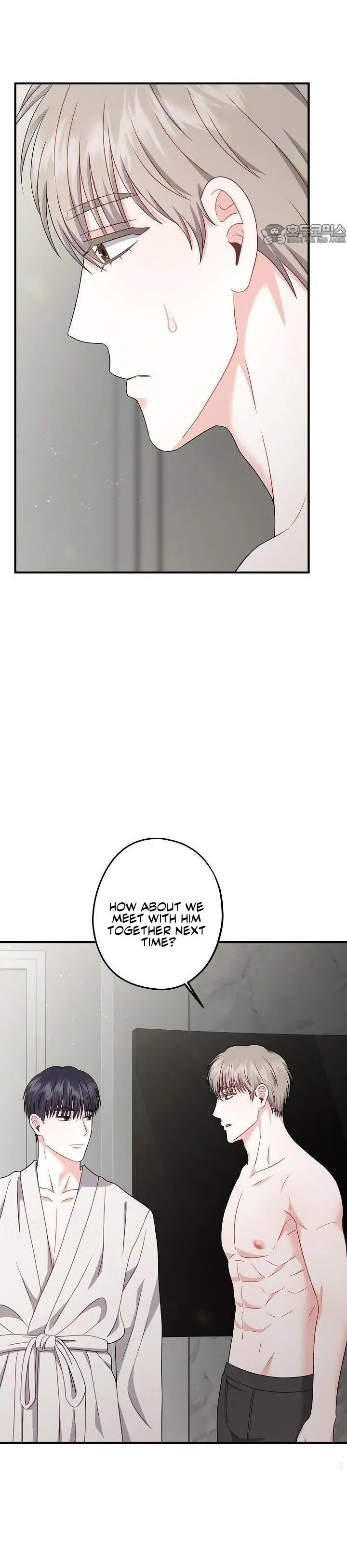 All About Your Love - Chapter 10 Page 33