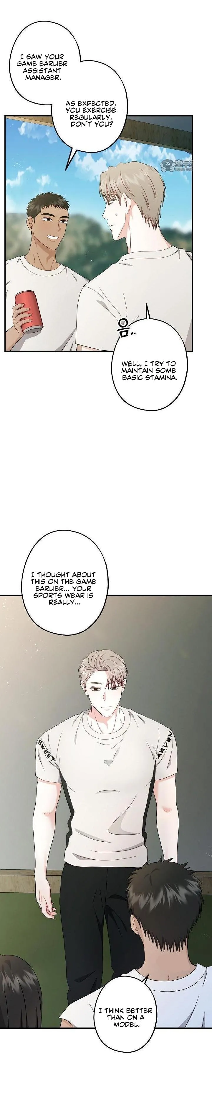 All About Your Love - Chapter 11 Page 4